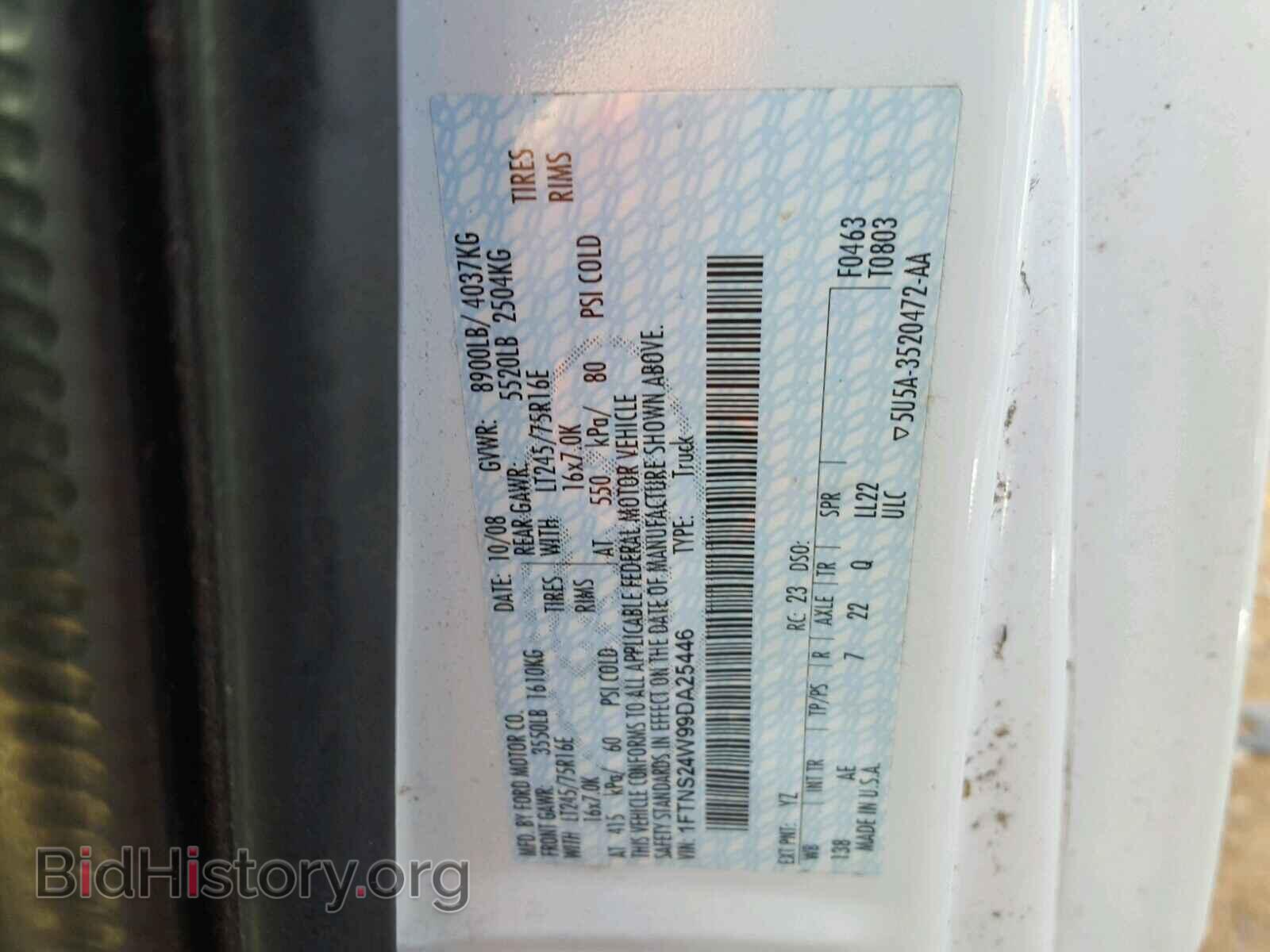 2009 FORD ECONOLINE - VIN: 1FTNS24W99DA25446 - Фото 10