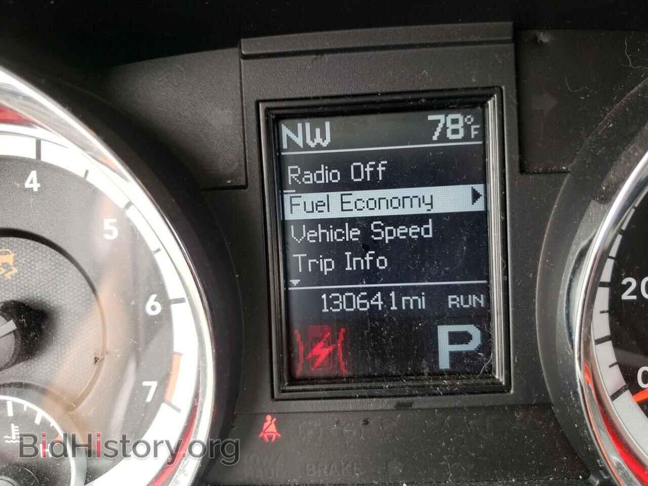 2012 DODGE DURANGO - VIN: 1C4RDHAG1CC294887 - Photo 8