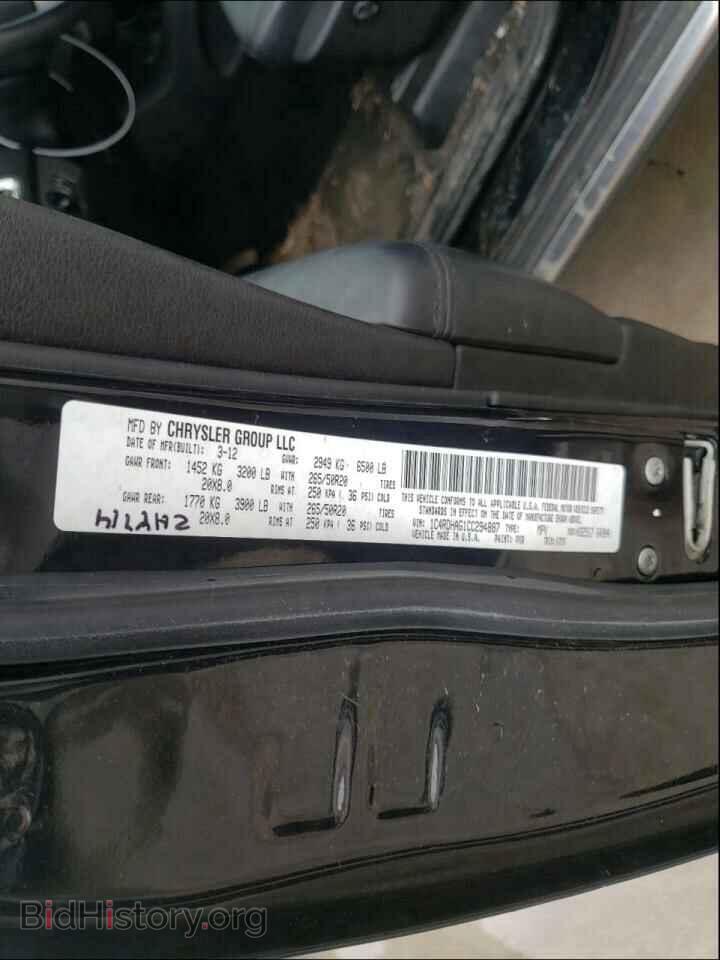 2012 DODGE DURANGO - VIN: 1C4RDHAG1CC294887 - Photo 10
