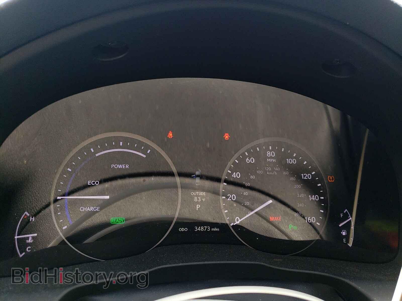 2013 LEXUS ES300 - VIN: JTHBW1GG4D2000835 - Фото 8