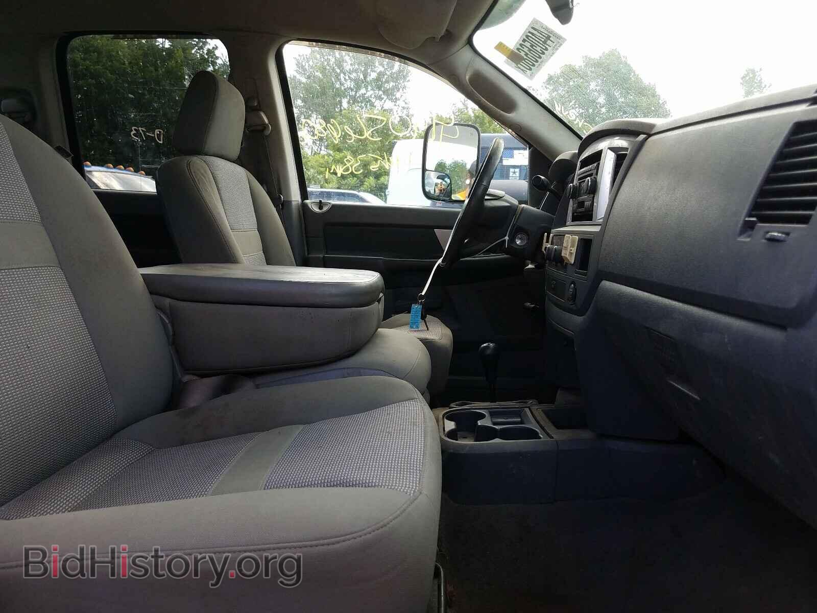 2007 DODGE RAM 3500 - VIN: 3D3MX48C77G714014 - Фото 5