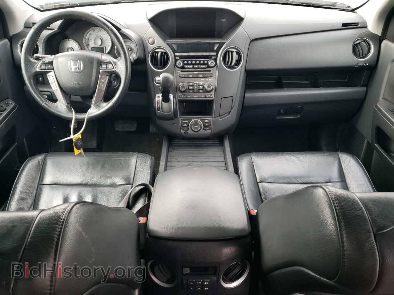 2015 HONDA PILOT - VIN: 5FNYF4H90FB072919 - Фото 8