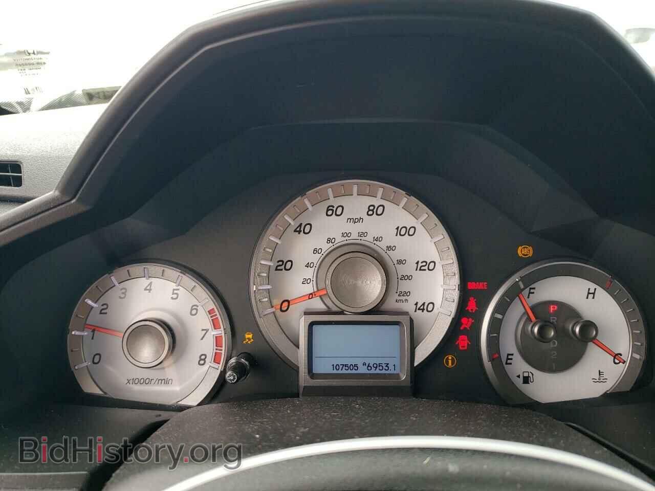 2015 HONDA PILOT - VIN: 5FNYF4H90FB072919 - Фото 9