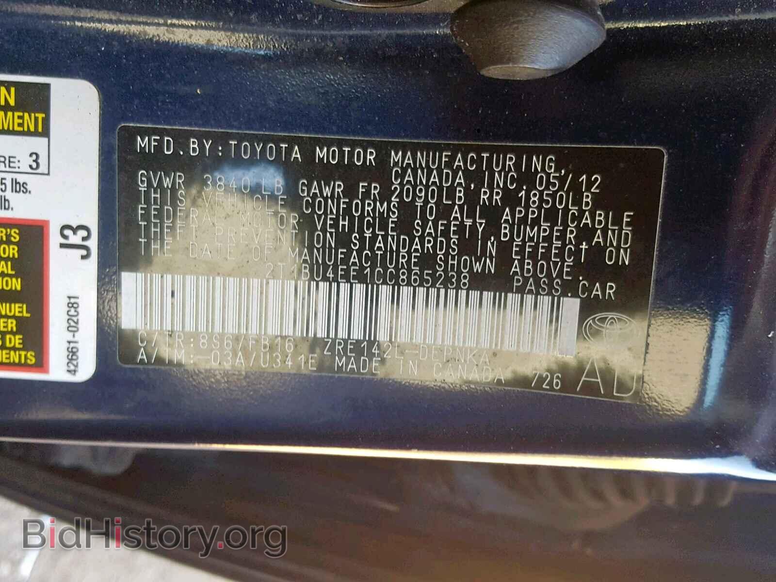 2012 TOYOTA COROLLA BA - VIN: 2T1BU4EE1CC865238 - Фото 10