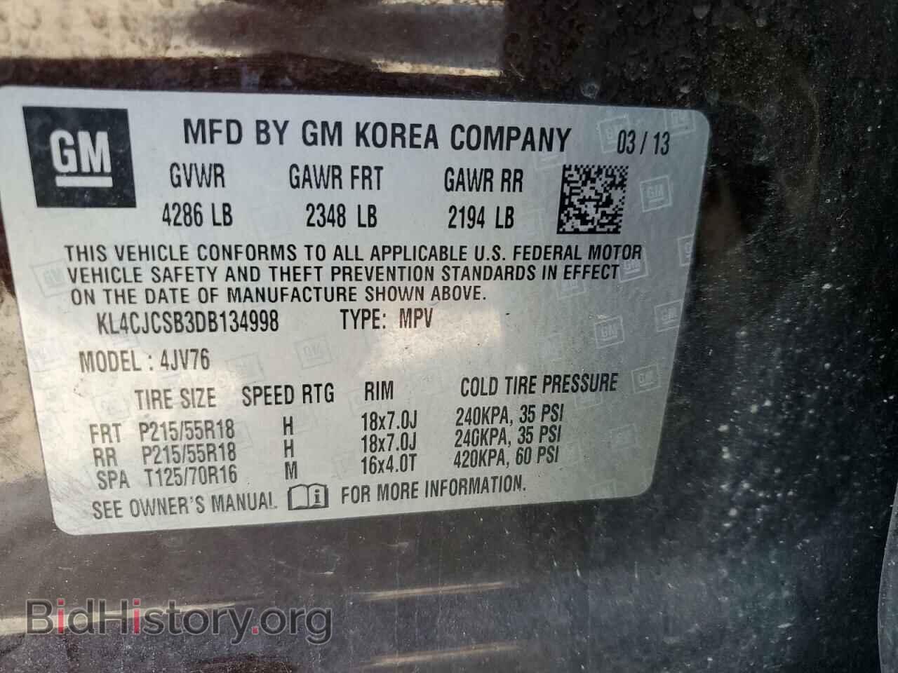 2013 BUICK ENCORE - VIN: KL4CJCSB3DB134998 - Фото 12