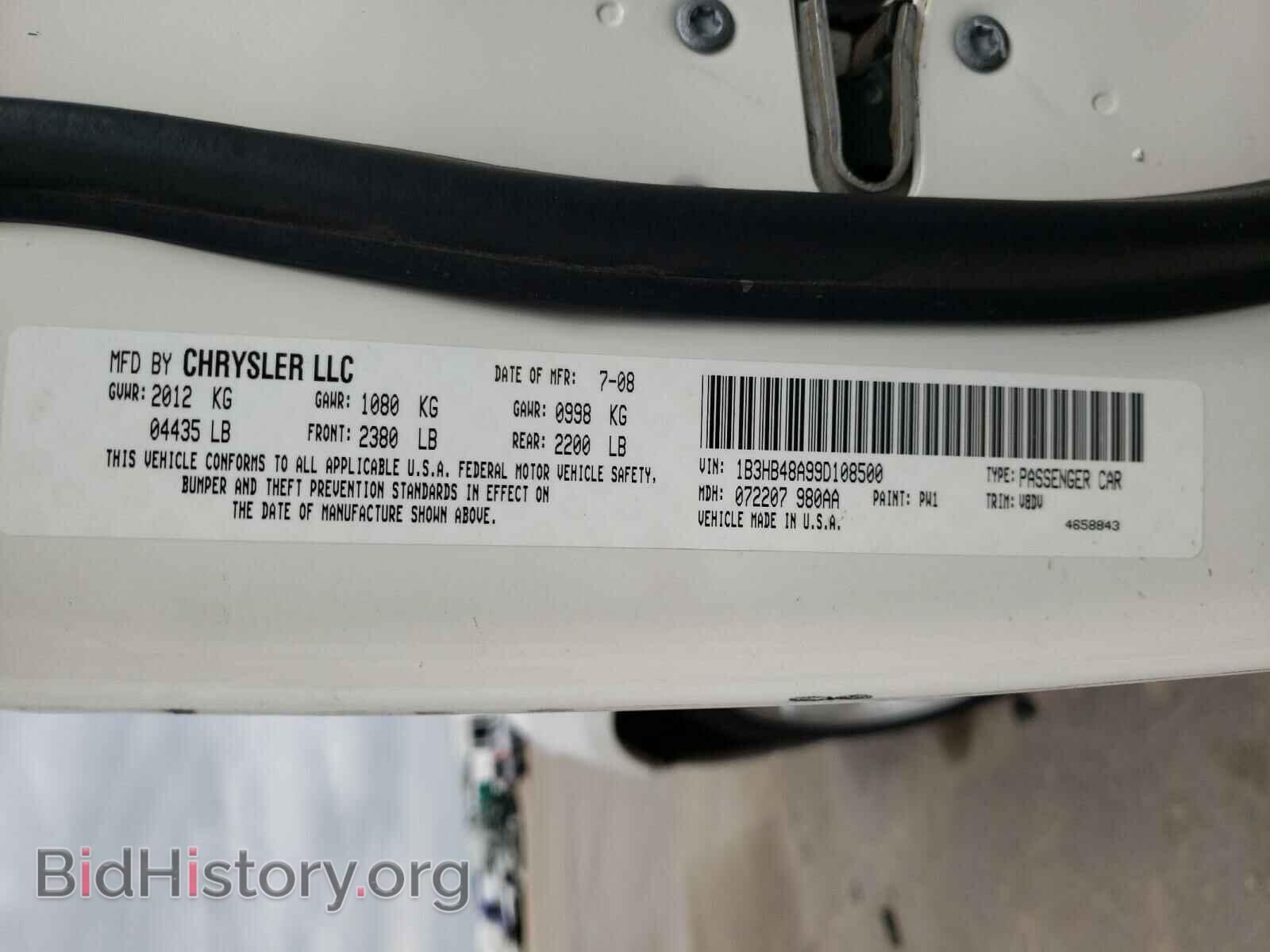 2009 DODGE CALIBER - VIN: 1B3HB48A99D108500 - Фото 10