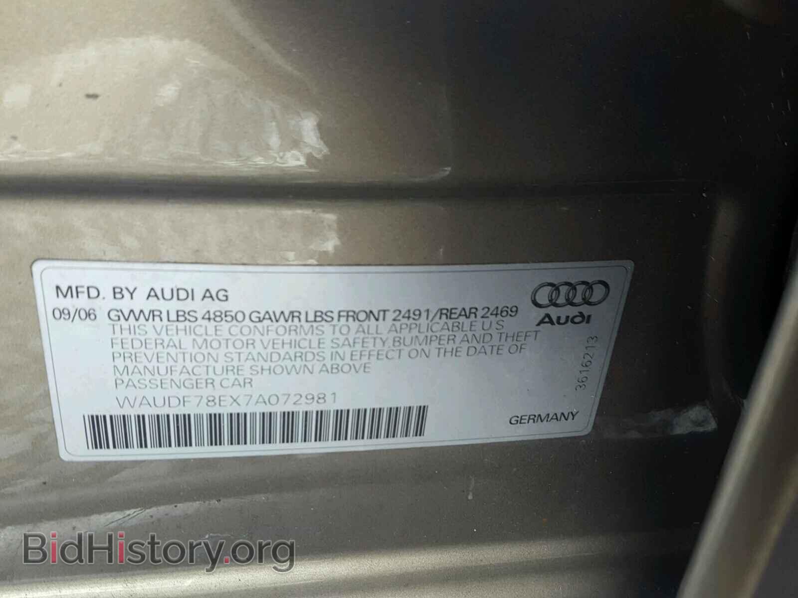 2007 AUDI A4 - VIN: WAUDF78EX7A072981 - Фото 10