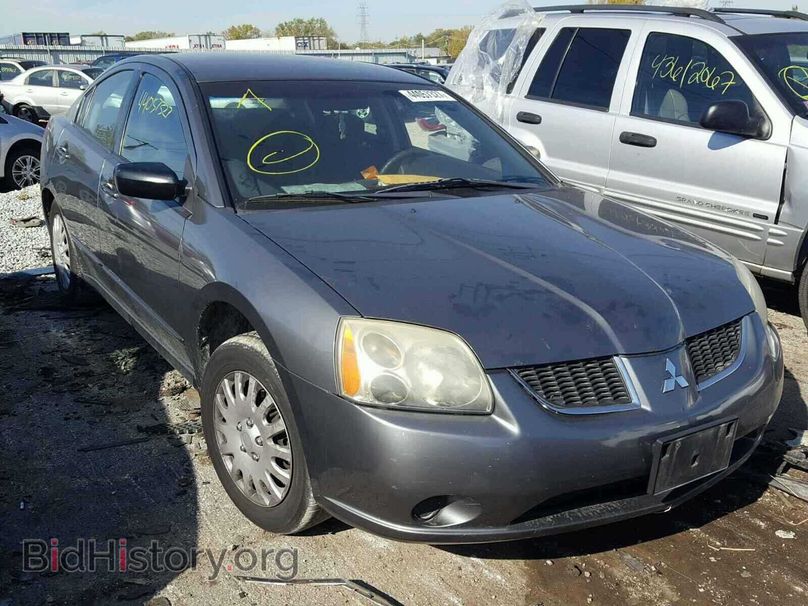 Фотография 4A3AB36F06E049865 - MITSUBISHI GALANT 2006
