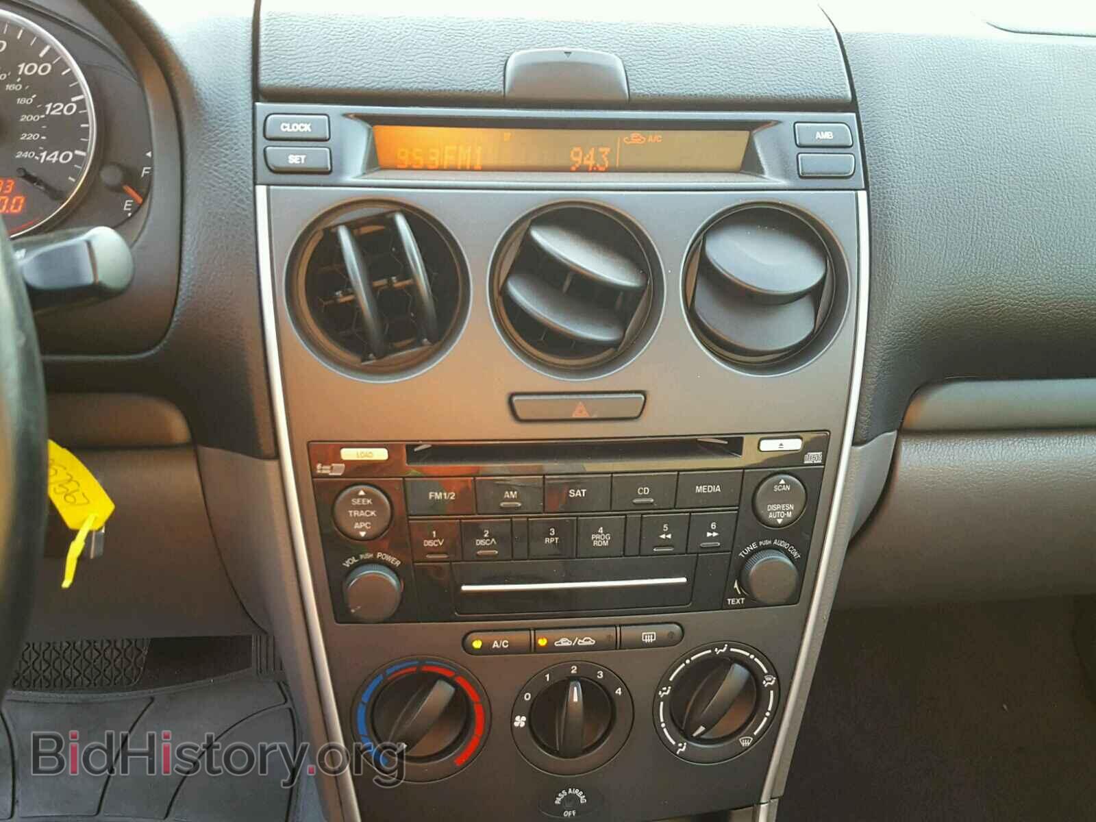2007 MAZDA 6 - VIN: 1YVHP84D275M38259 - Фото 9