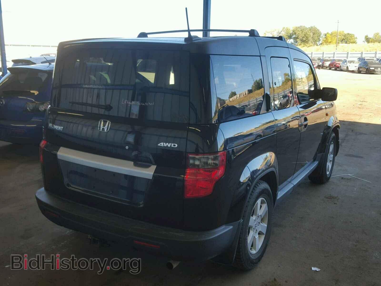 2011 HONDA ELEMENT - VIN: 5J6YH2H78BL003720 - Фото 4