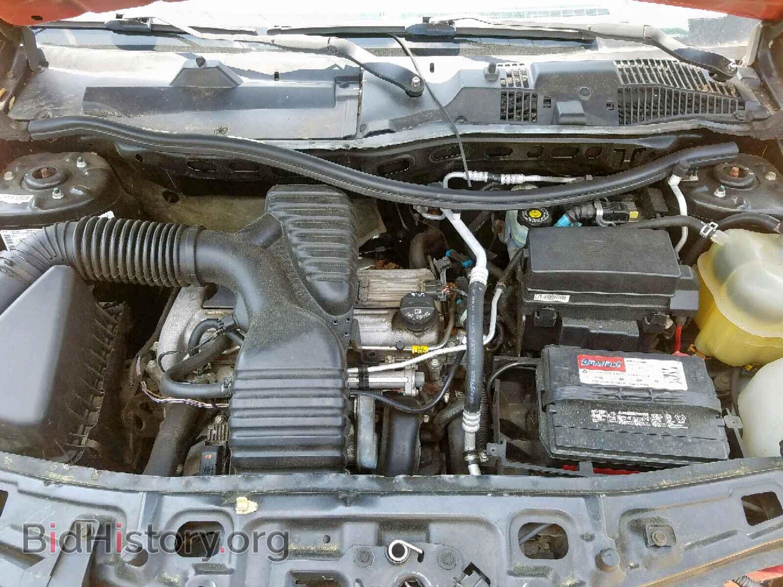 2003 SATURN VUE - VIN: 5GZCZ33D13S821831 - Фото 7