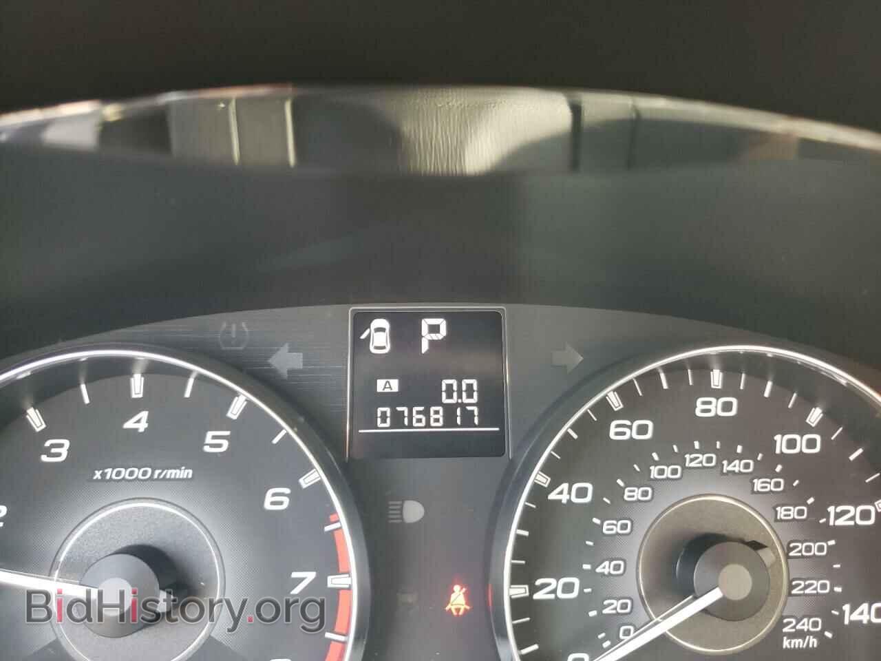 2012 SUBARU OUTBACK - VIN: 4S4BRCAC1C3200523 - Фото 8