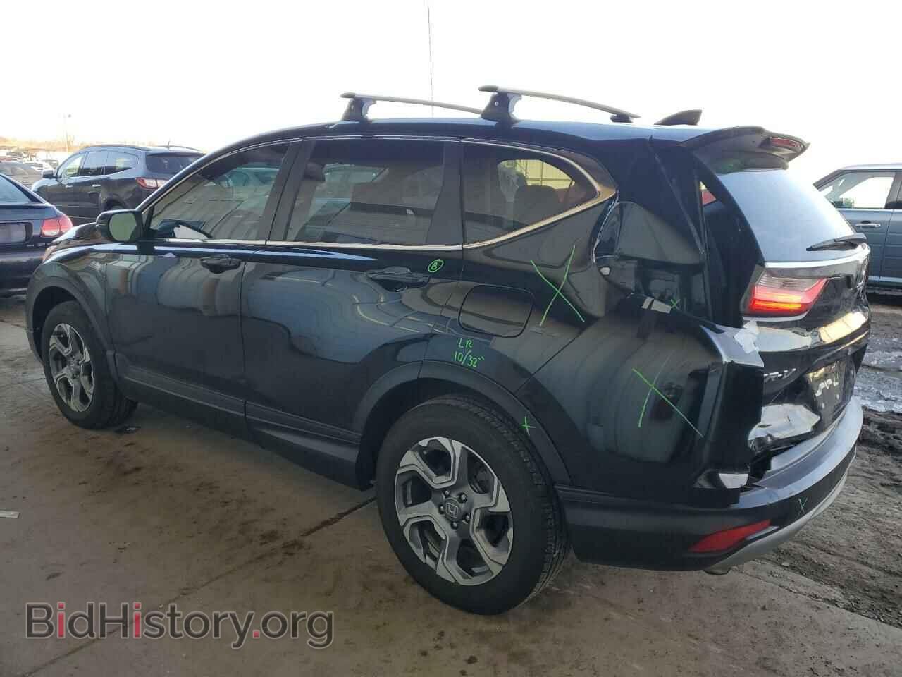 2019 HONDA CRV - VIN: 5J6RW2H56KL035770 - Фото 2
