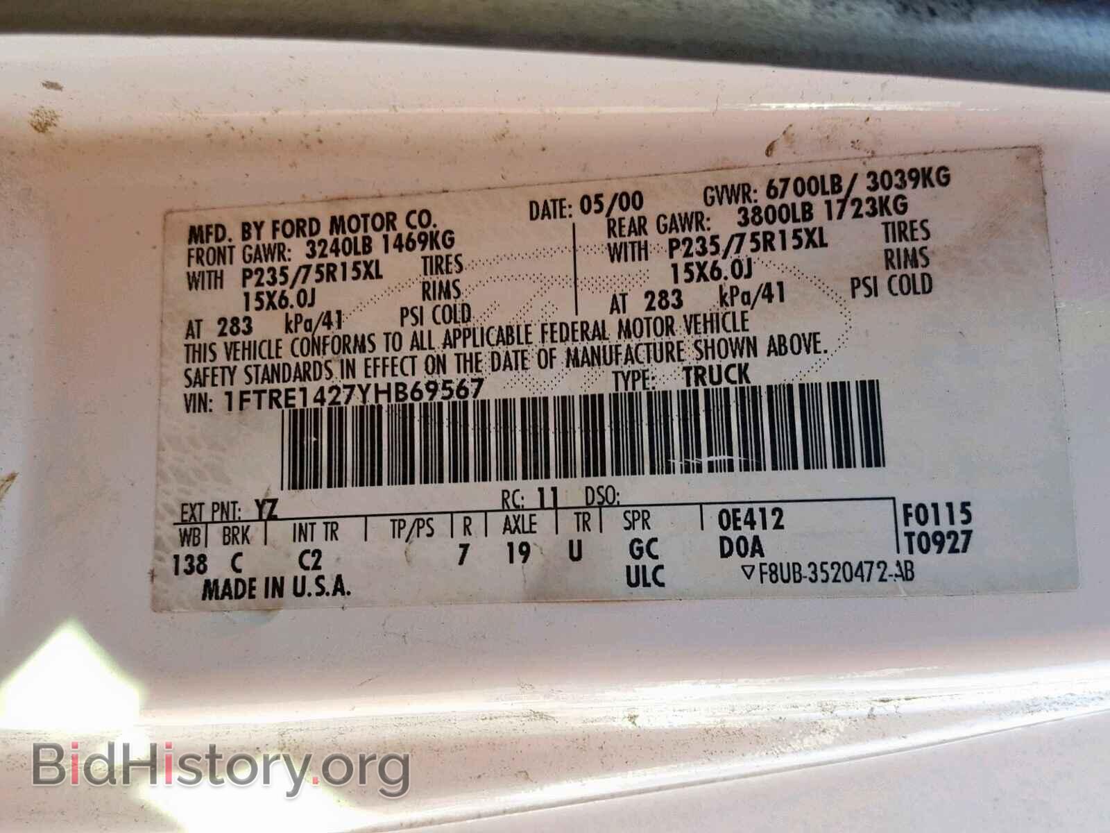 2000 FORD ECONOLINE - VIN: 1FTRE1427YHB69567 - Photo 10