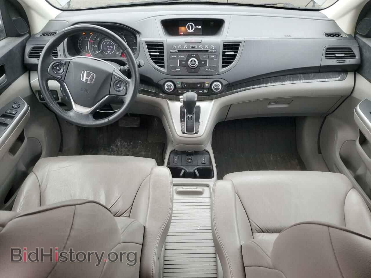 2014 HONDA CRV - VIN: 2HKRM4H75EH660551 - Фото 8