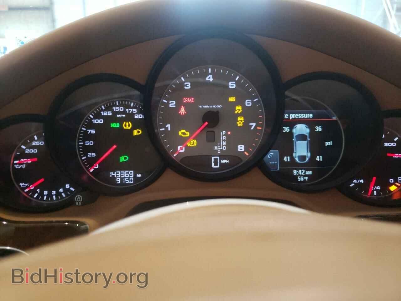 2012 PORSCHE PANAMERA - VIN: WP0AB2A71CL060734 - Фото 9