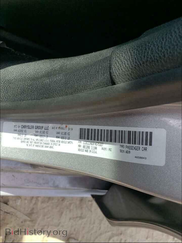2015 CHRYSLER 200 - VIN: 1C3CCCAB3FN575327 - Photo 10