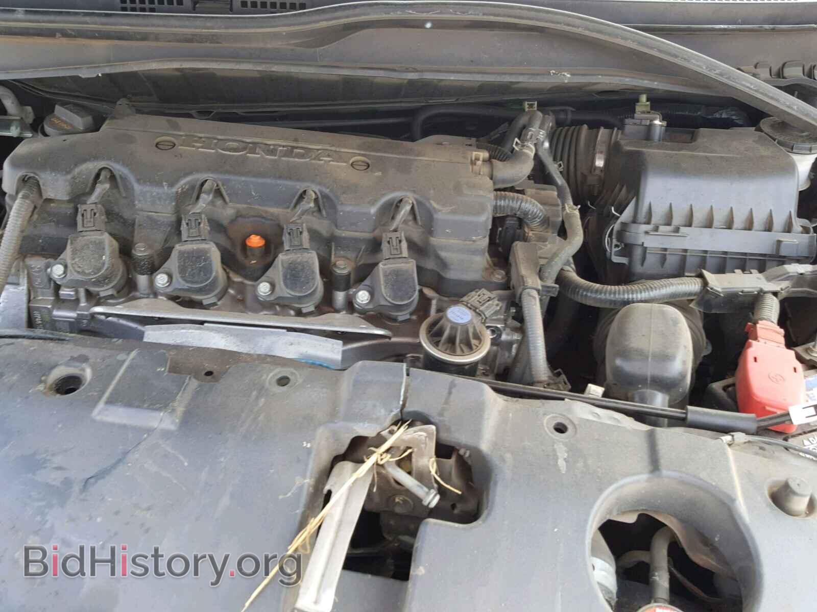 2014 HONDA CIVIC - VIN: 19XFB2F96EE273349 - Photo 7