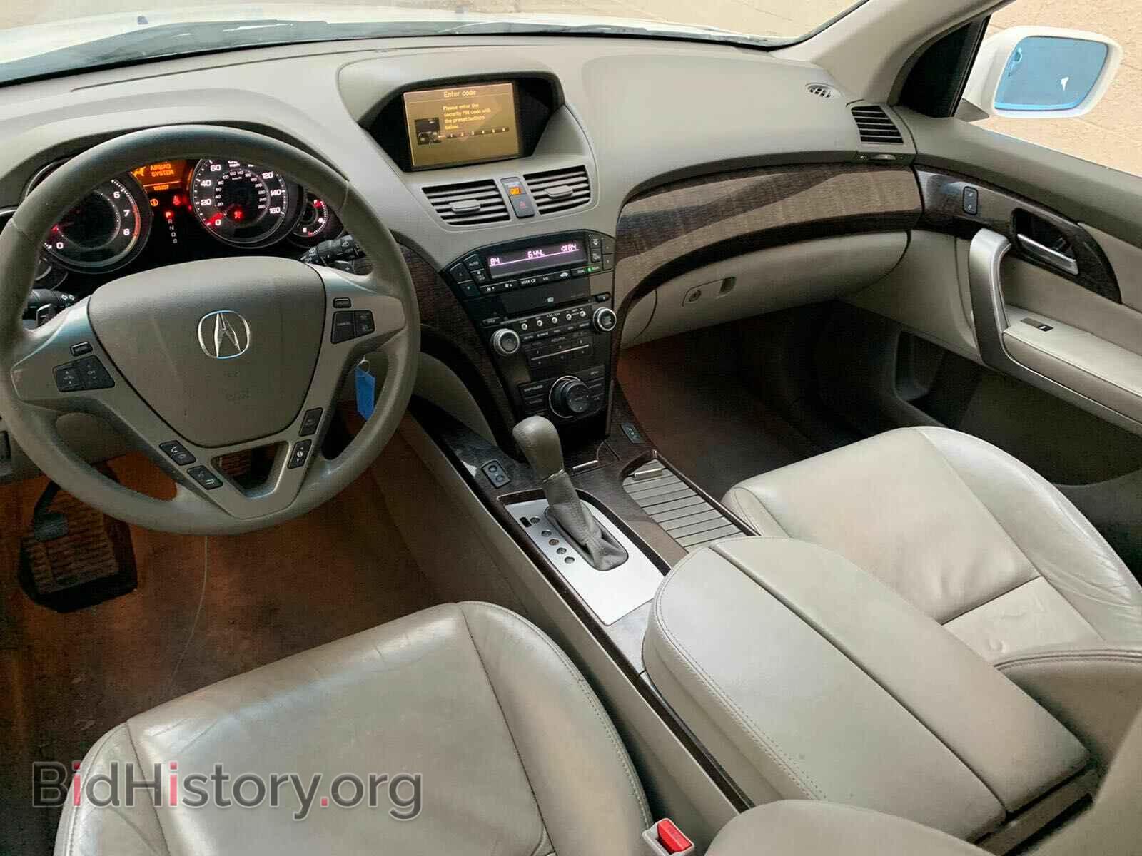 2011 ACURA MDX - VIN: 2HNYD2H62BH518499 - Фото 5