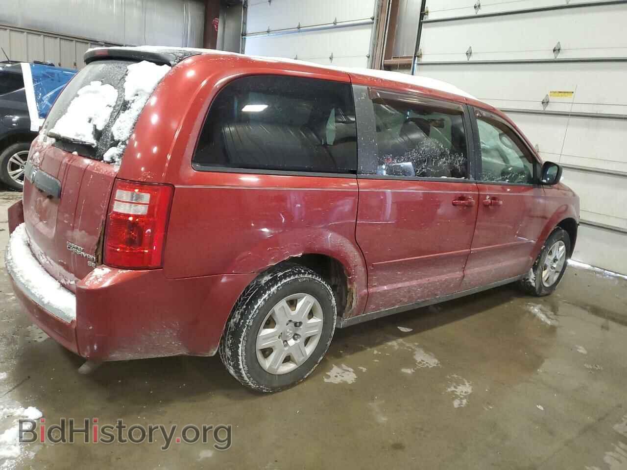 2009 DODGE CARAVAN - VIN: 2D8HN44E39R539427 - Фото 3
