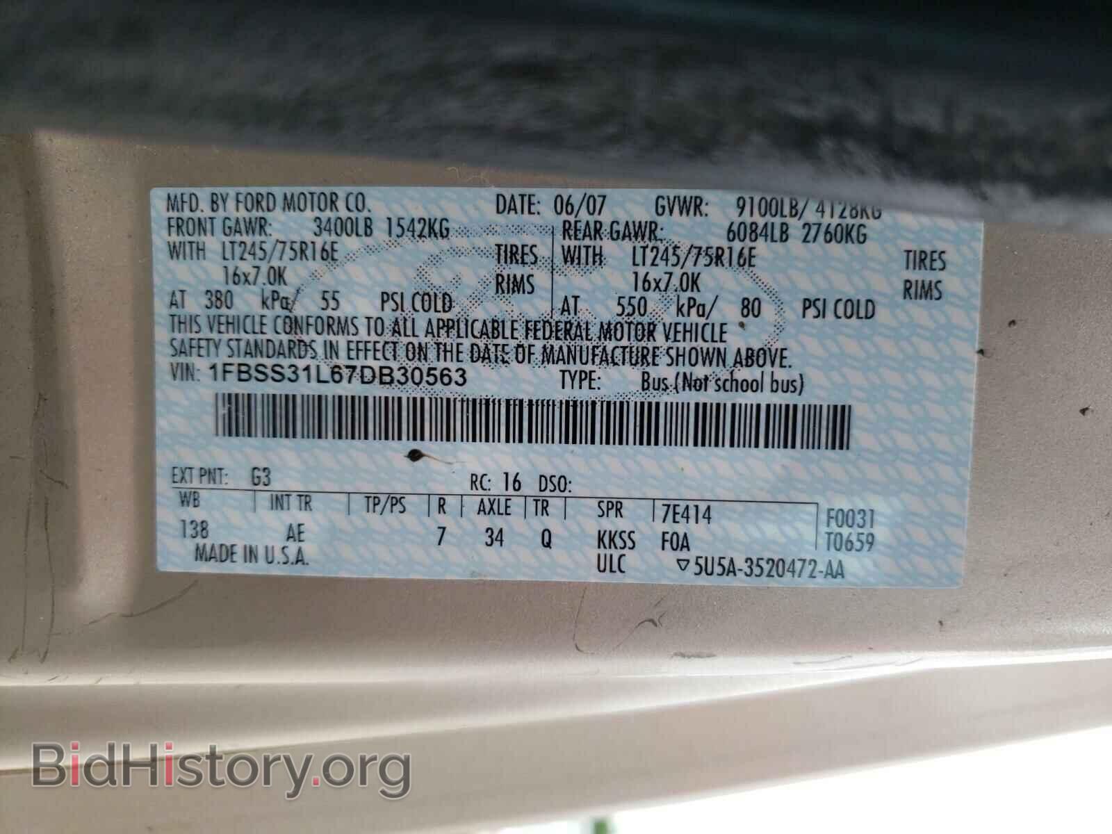 2007 FORD ECONOLINE - VIN: 1FBSS31L67DB30563 - Фото 10