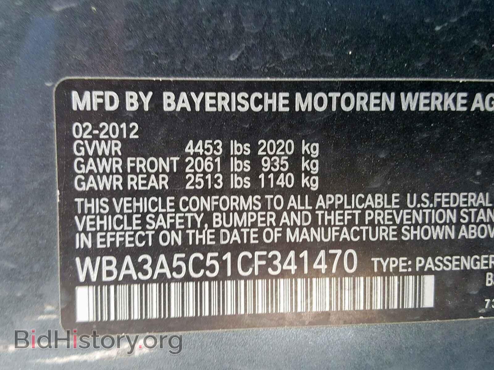 2012 BMW 328 I - VIN: WBA3A5C51CF341470 - Фото 10