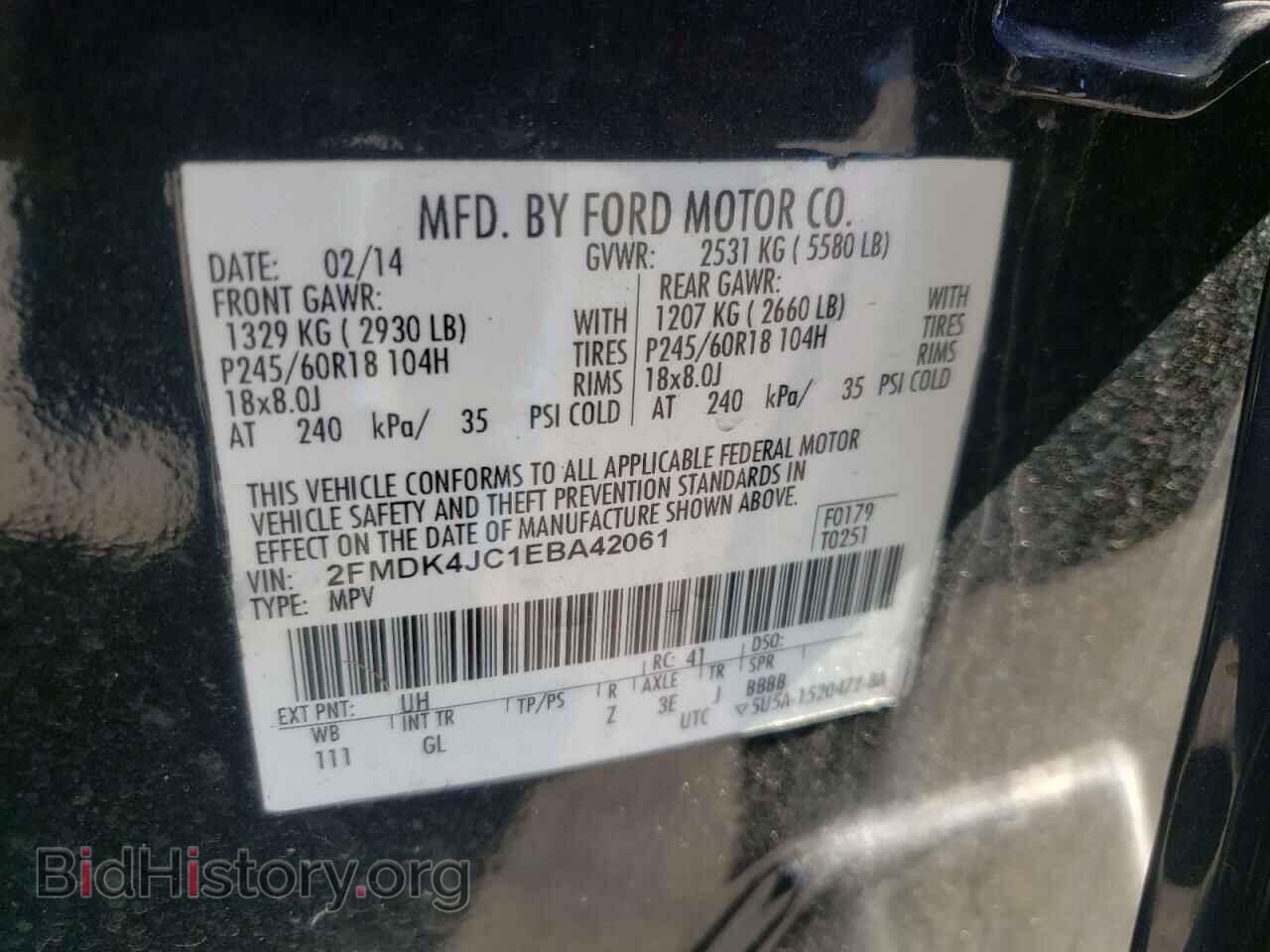2014 FORD EDGE - VIN: 2FMDK4JC1EBA42061 - Photo 10