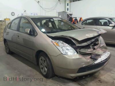 2005 Toyota PRIUS, gold — VIN JTDKB22U753126893, Copart
