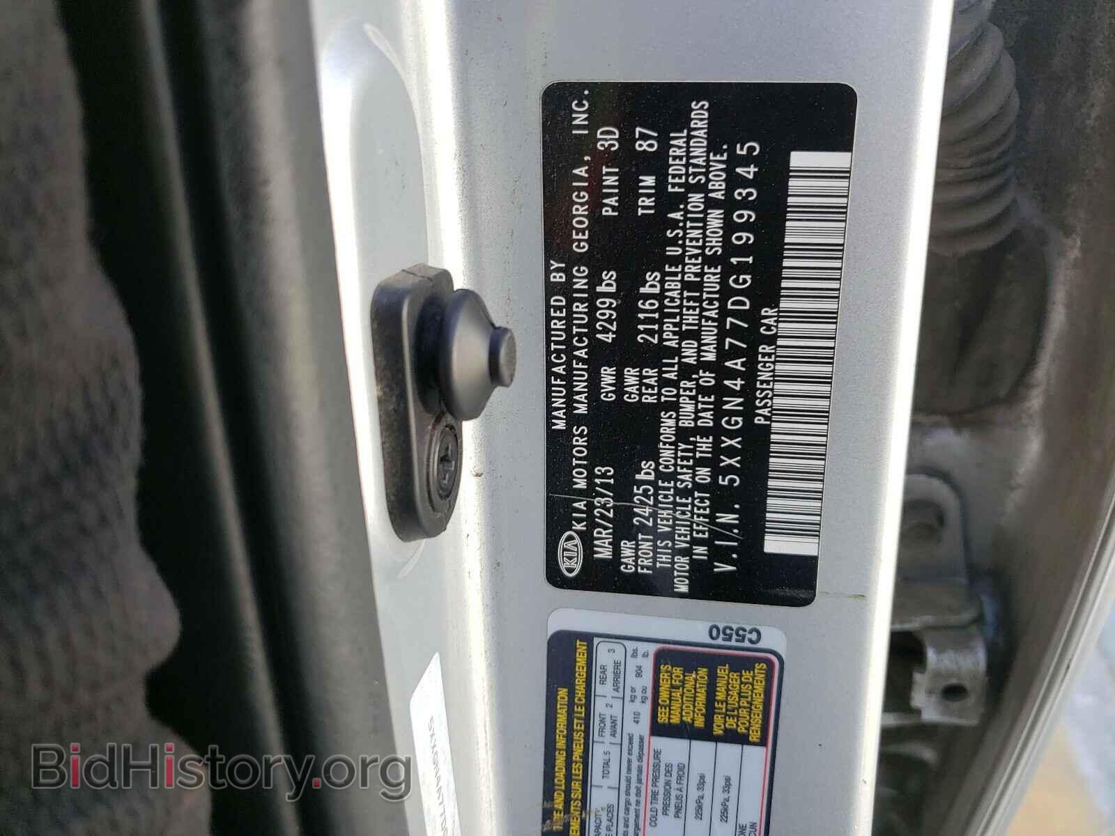 2013 KIA OPTIMA - VIN: 5XXGN4A77DG199345 - Photo 10