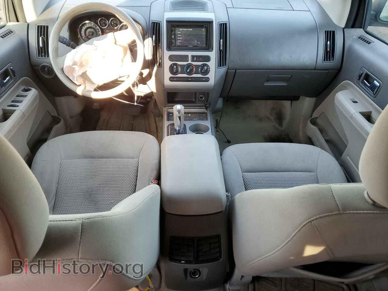 2009 FORD EDGE - VIN: 2FMDK36C59BA53279 - Фото 8