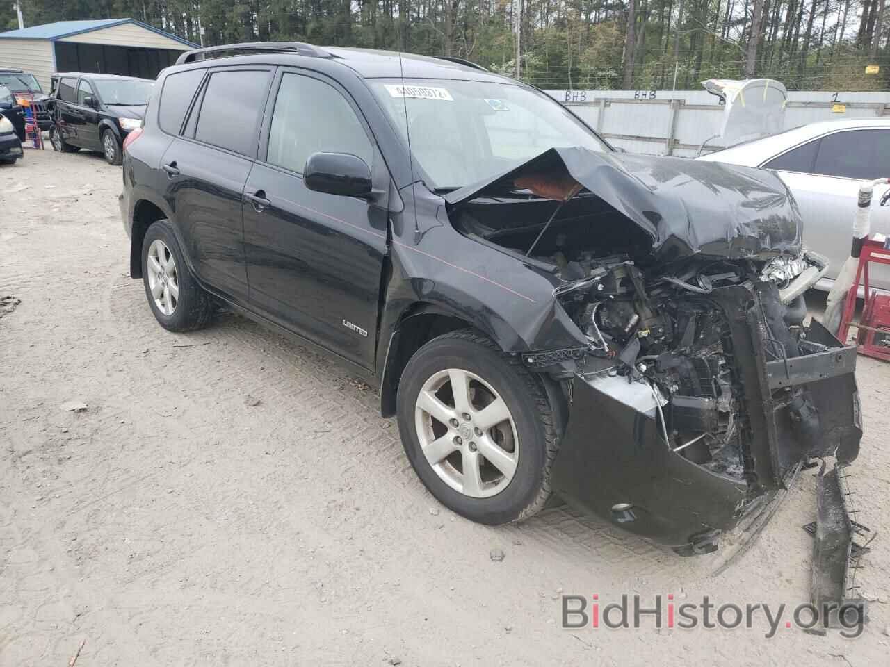 Photo JTMBK31V985058251 - TOYOTA RAV4 2008