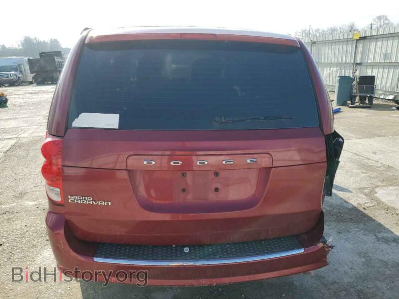 2015 Dodge CARAVAN (VIN 2C4RDGBG7FR580120) — фото 6 из 14