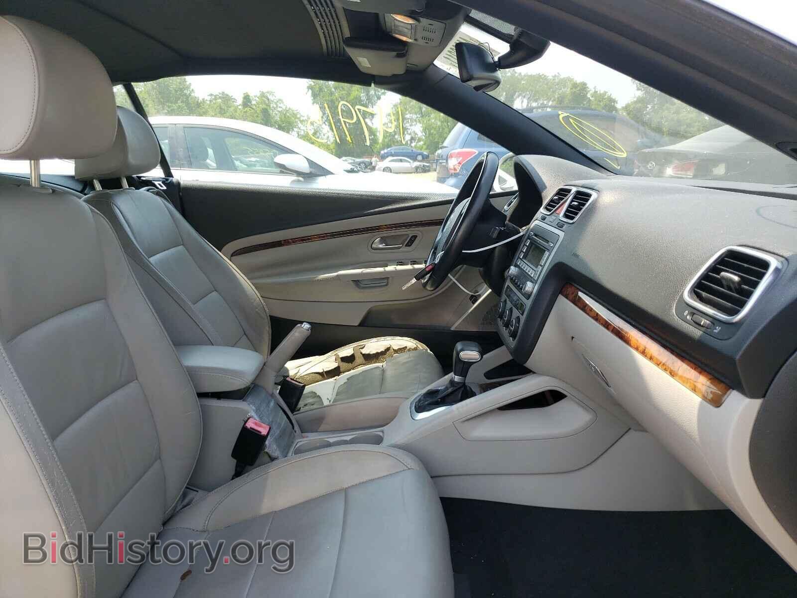 2007 VOLKSWAGEN EOS - VIN: WVWFA71F77V046327 - Фото 5