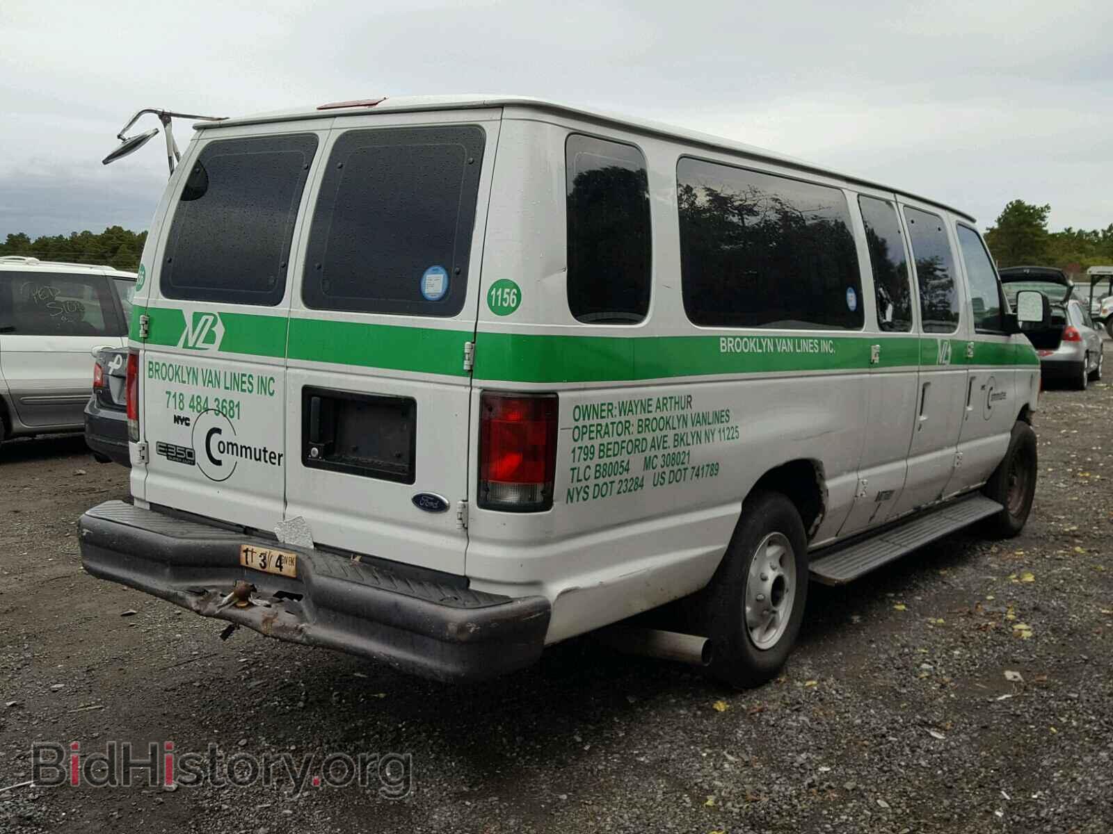 2005 FORD ECONOLINE - VIN: 1FTSS34P65HB17103 - Фото 4