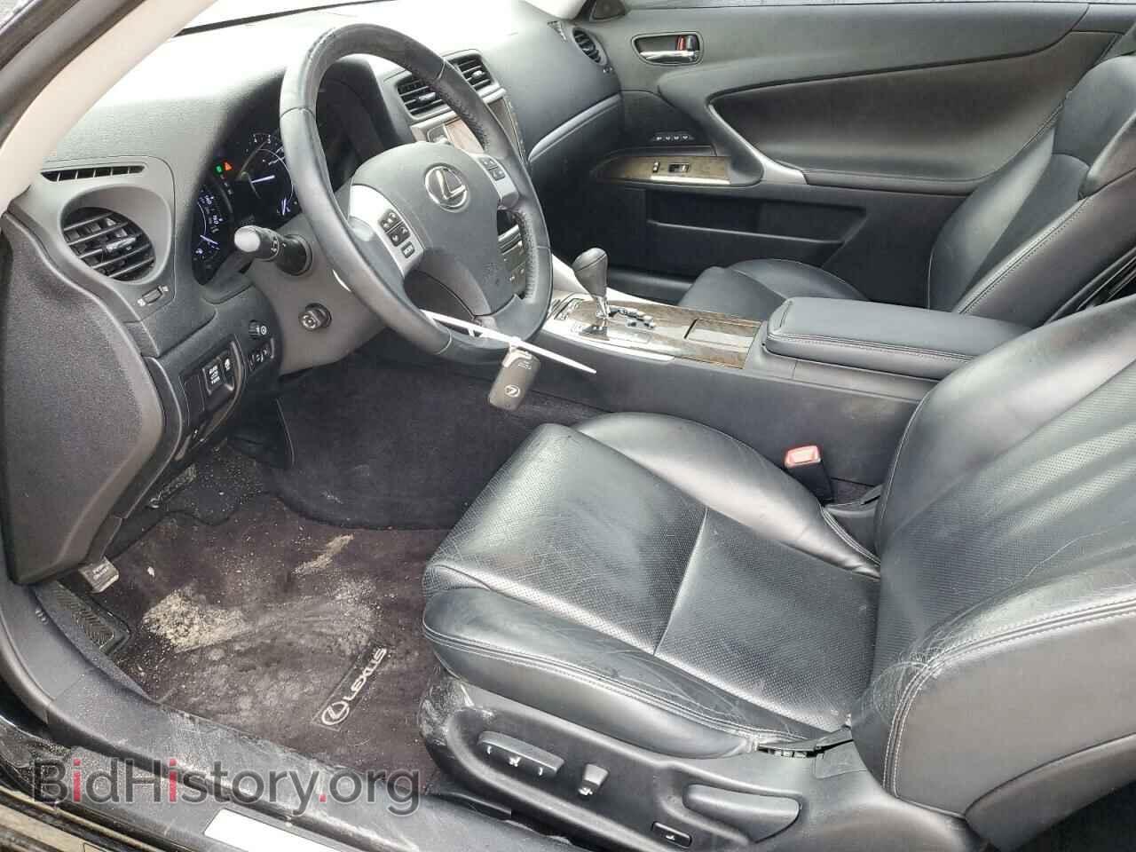 2012 LEXUS IS - VIN: JTHFE2C25C2507391 - Фото 7
