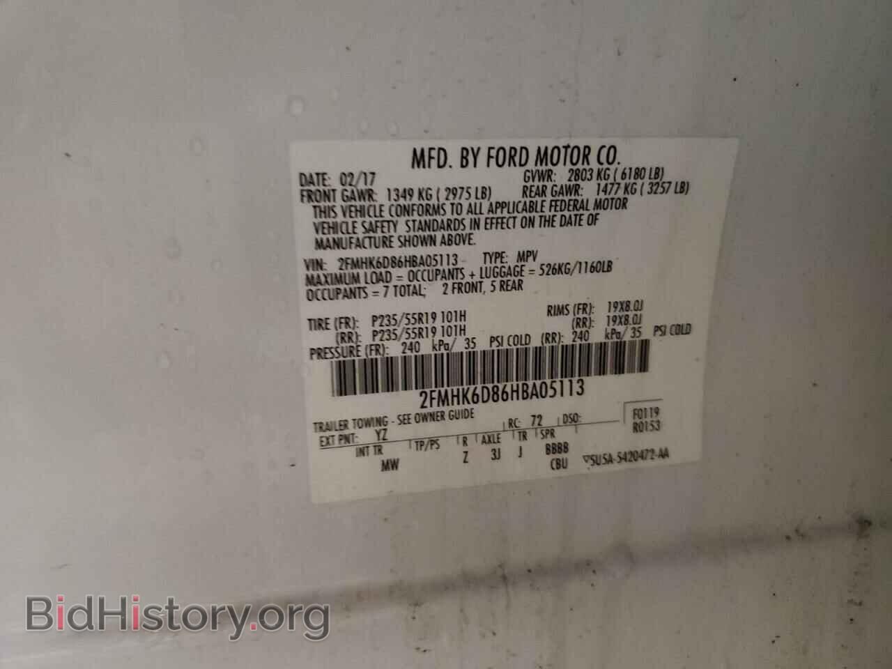 2017 FORD FLEX - VIN: 2FMHK6D86HBA05113 - Photo 13