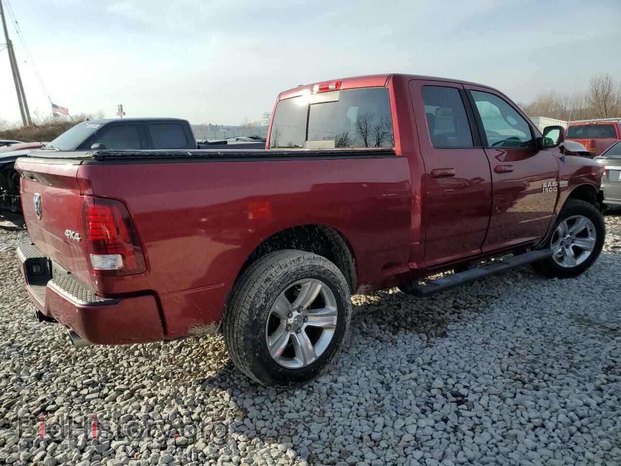 2014 RAM 1500 - VIN: 1C6RR7HTXES104731 - Фото 3