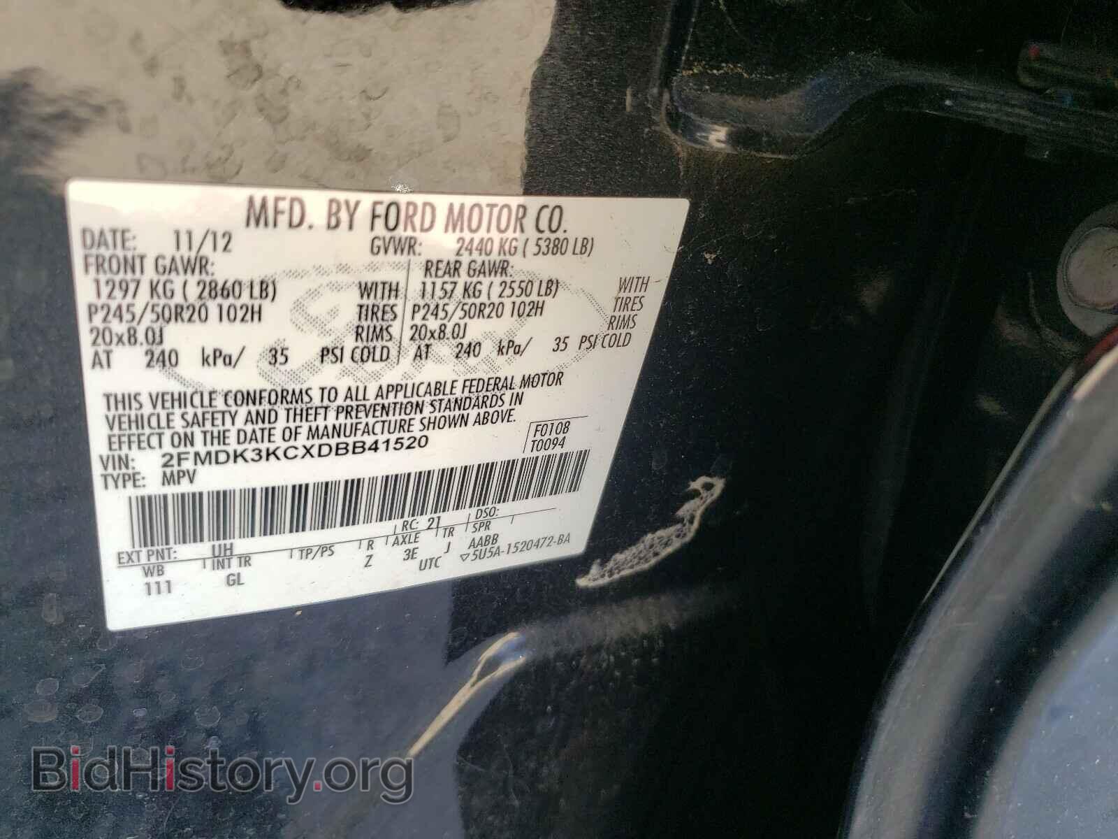 2013 FORD EDGE - VIN: 2FMDK3KCXDBB41520 - Photo 10