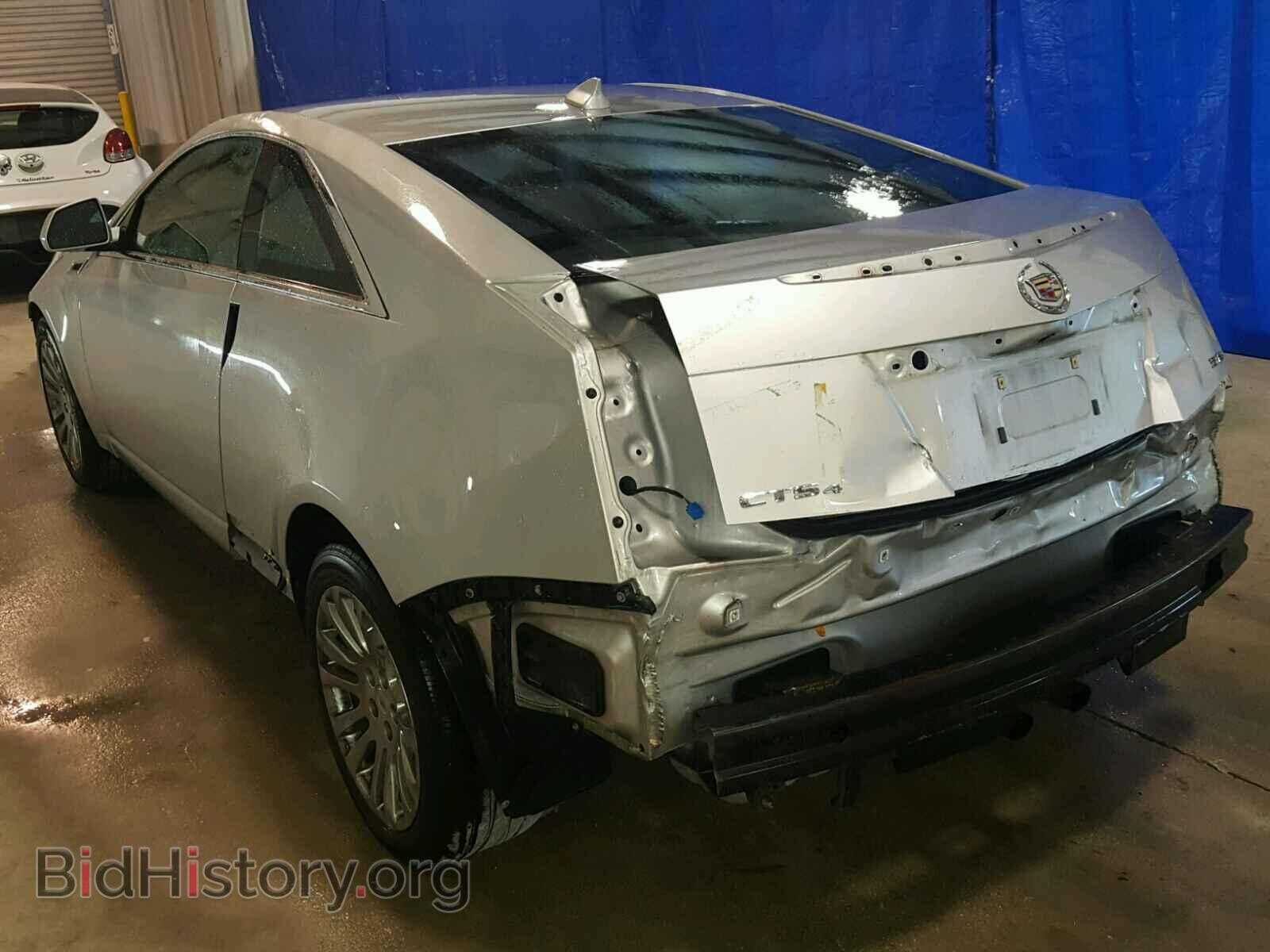 2013 CADILLAC CTS - VIN: 1G6DC1E36D0167358 - Фото 3