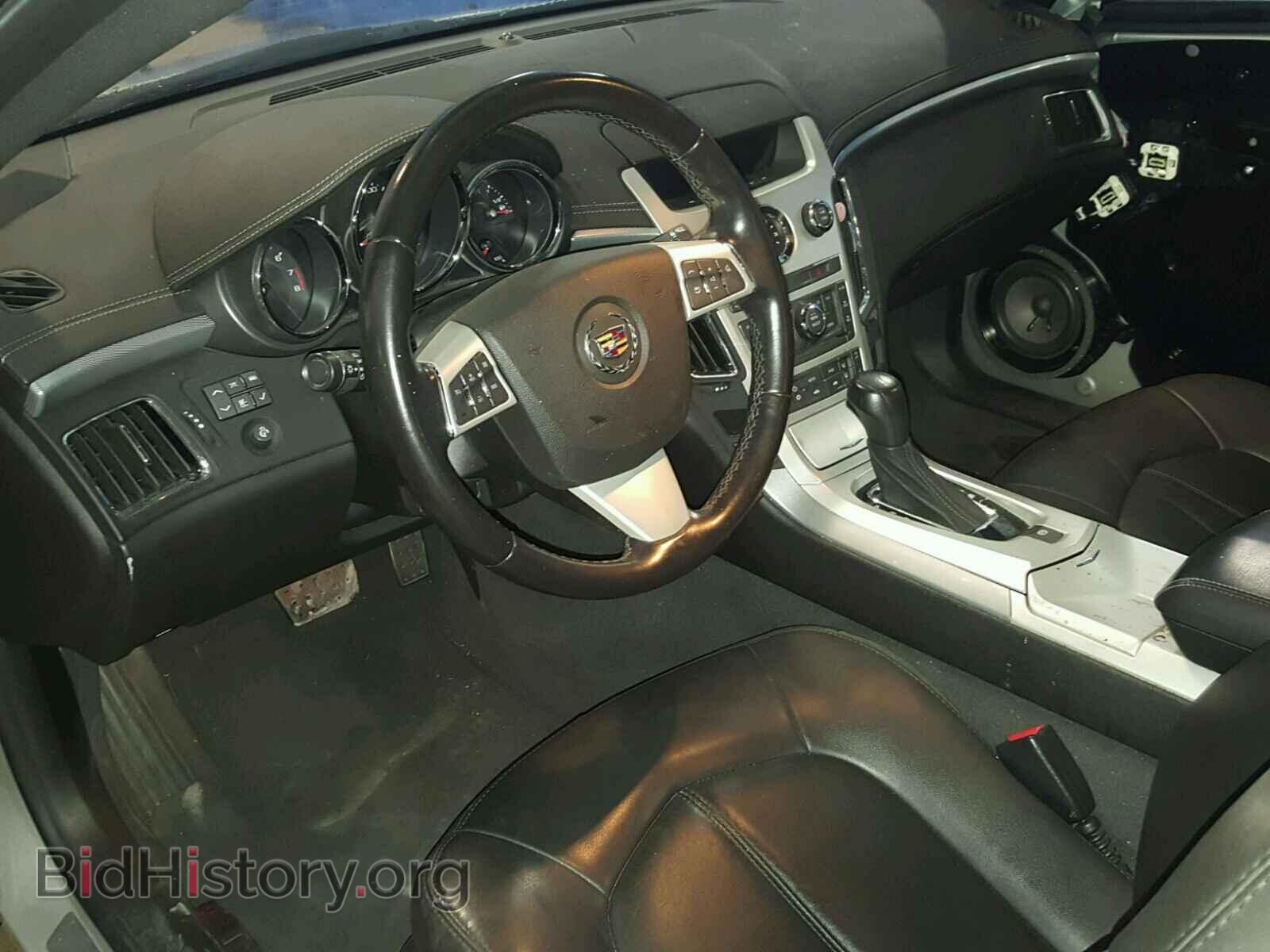 2013 CADILLAC CTS - VIN: 1G6DC1E36D0167358 - Фото 9