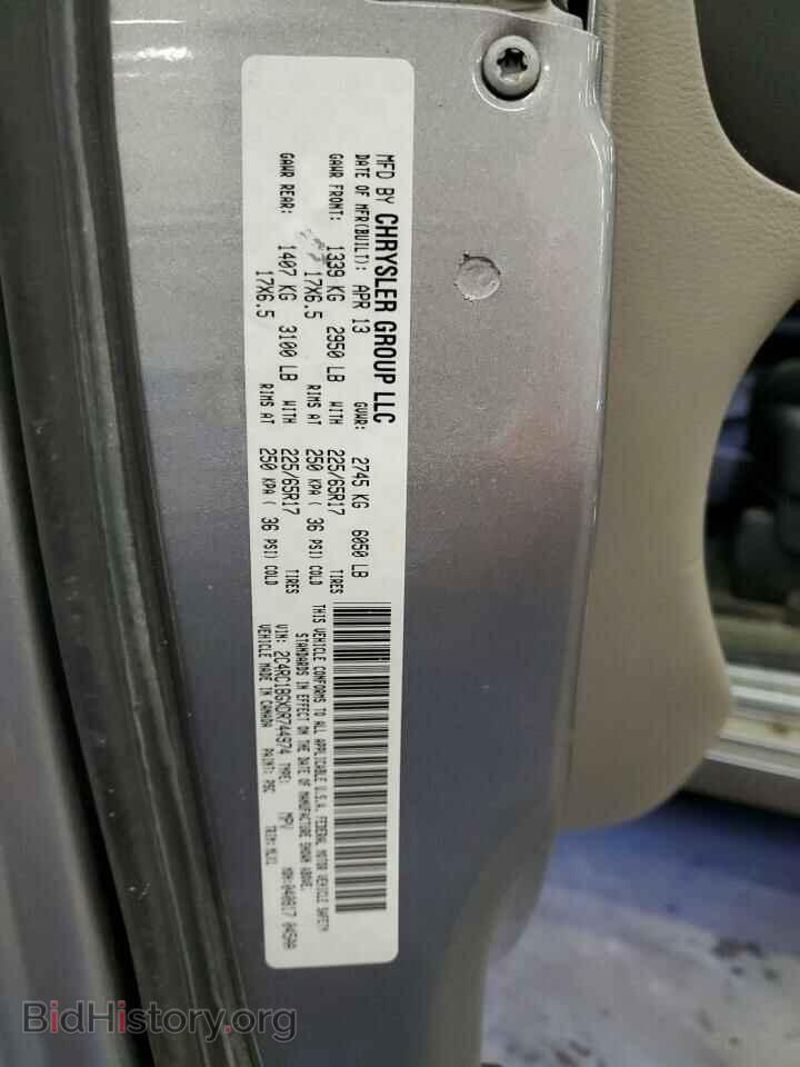 2013 CHRYSLER MINIVAN - VIN: 2C4RC1BGXDR744974 - Фото 14