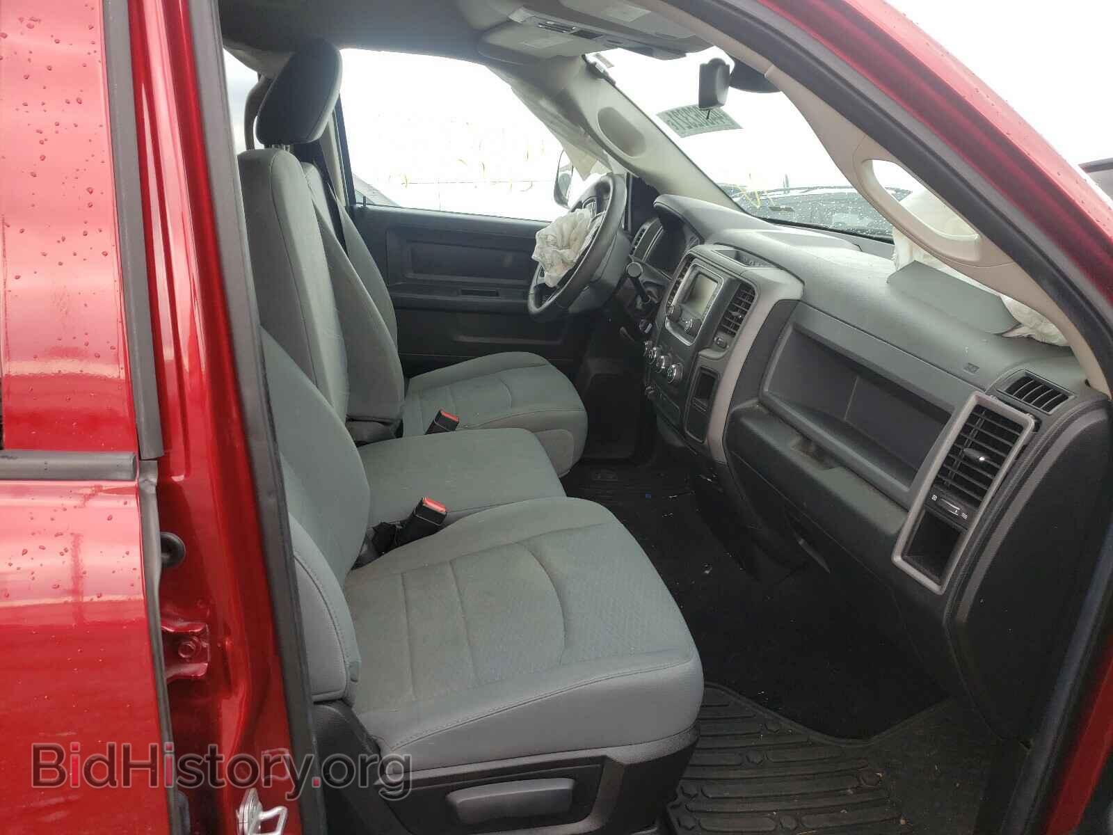 2014 RAM 1500 - VIN: 1C6RR7FTXES152524 - Фото 5