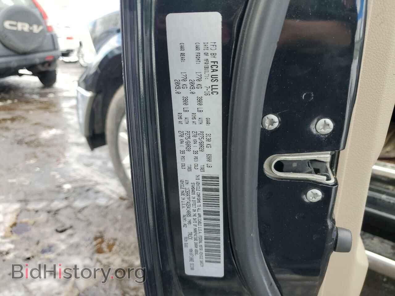 2016 RAM 1500 - VIN: 1C6RR7PT4GS414085 - Фото 12