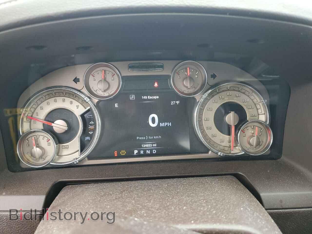 2016 RAM 1500 - VIN: 1C6RR7PT4GS414085 - Фото 9