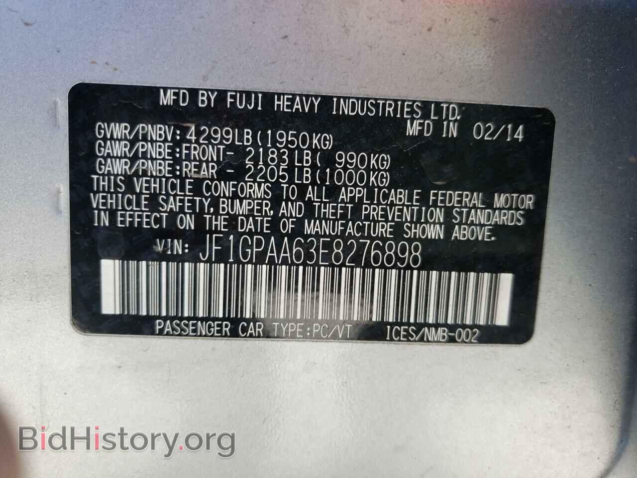 2014 SUBARU IMPREZA - VIN: JF1GPAA63E8276898 - Фото 10