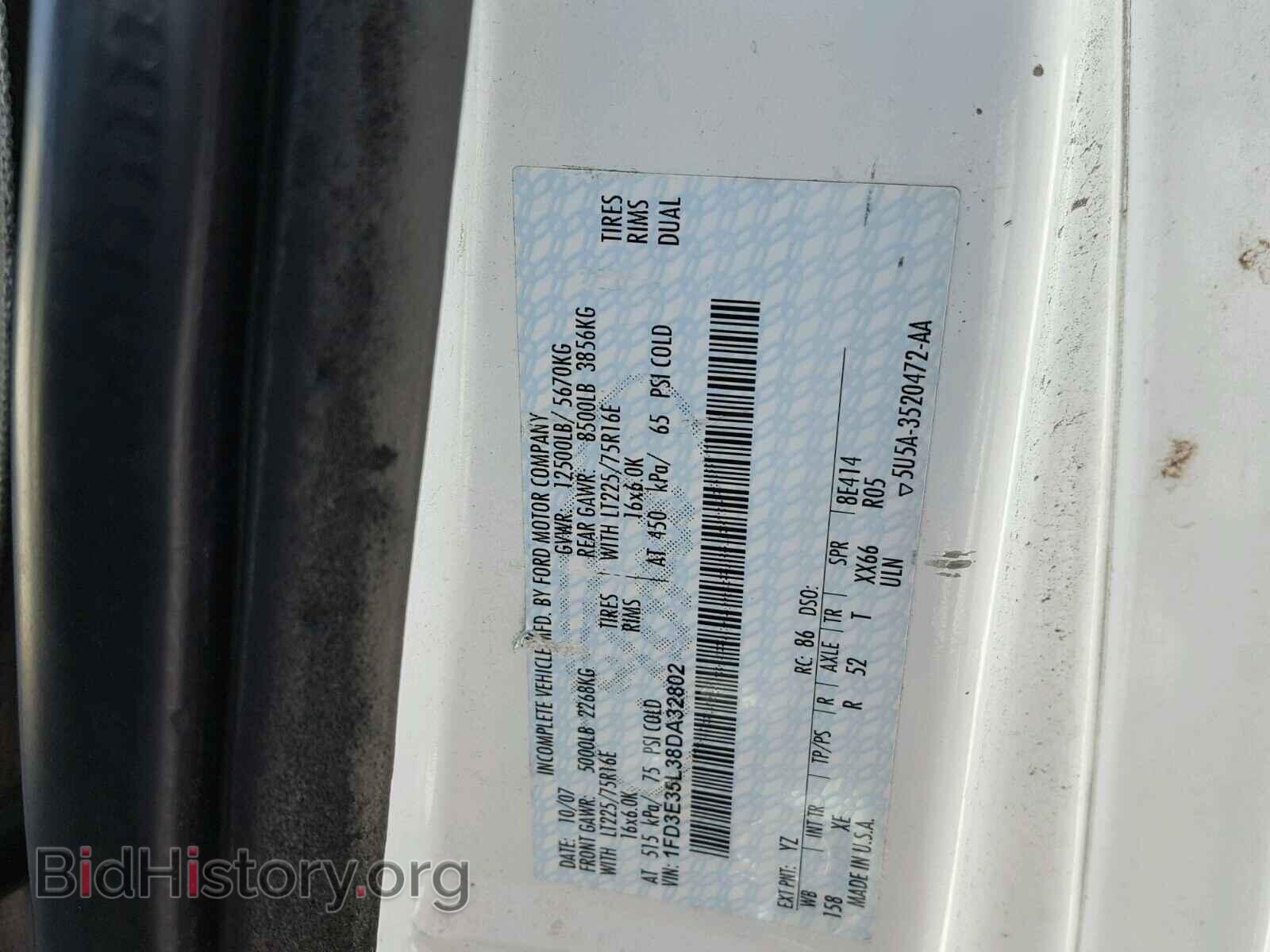 2008 FORD ECONOLINE - VIN: 1FD3E35L38DA32802 - Фото 10
