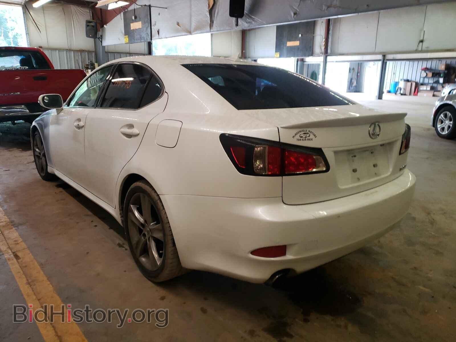 2012 LEXUS IS - VIN: JTHBF5C25C5166828 - Photo 3