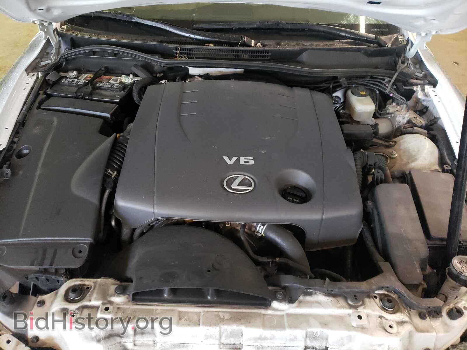 2012 LEXUS IS - VIN: JTHBF5C25C5166828 - Photo 7