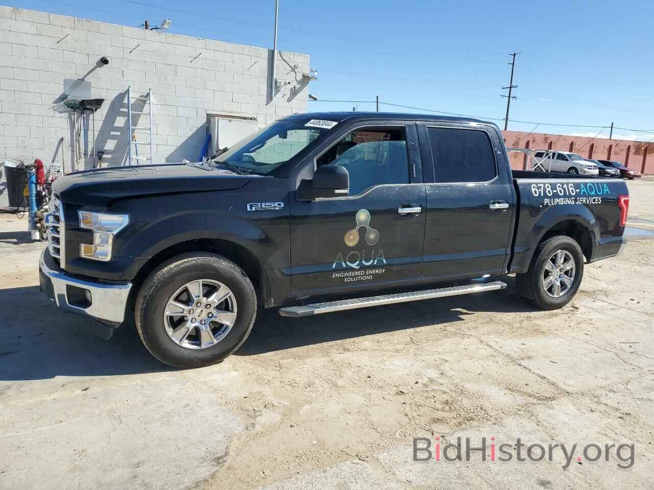 Photo 1FTEW1CF6FFB08638 - FORD F-150 2015