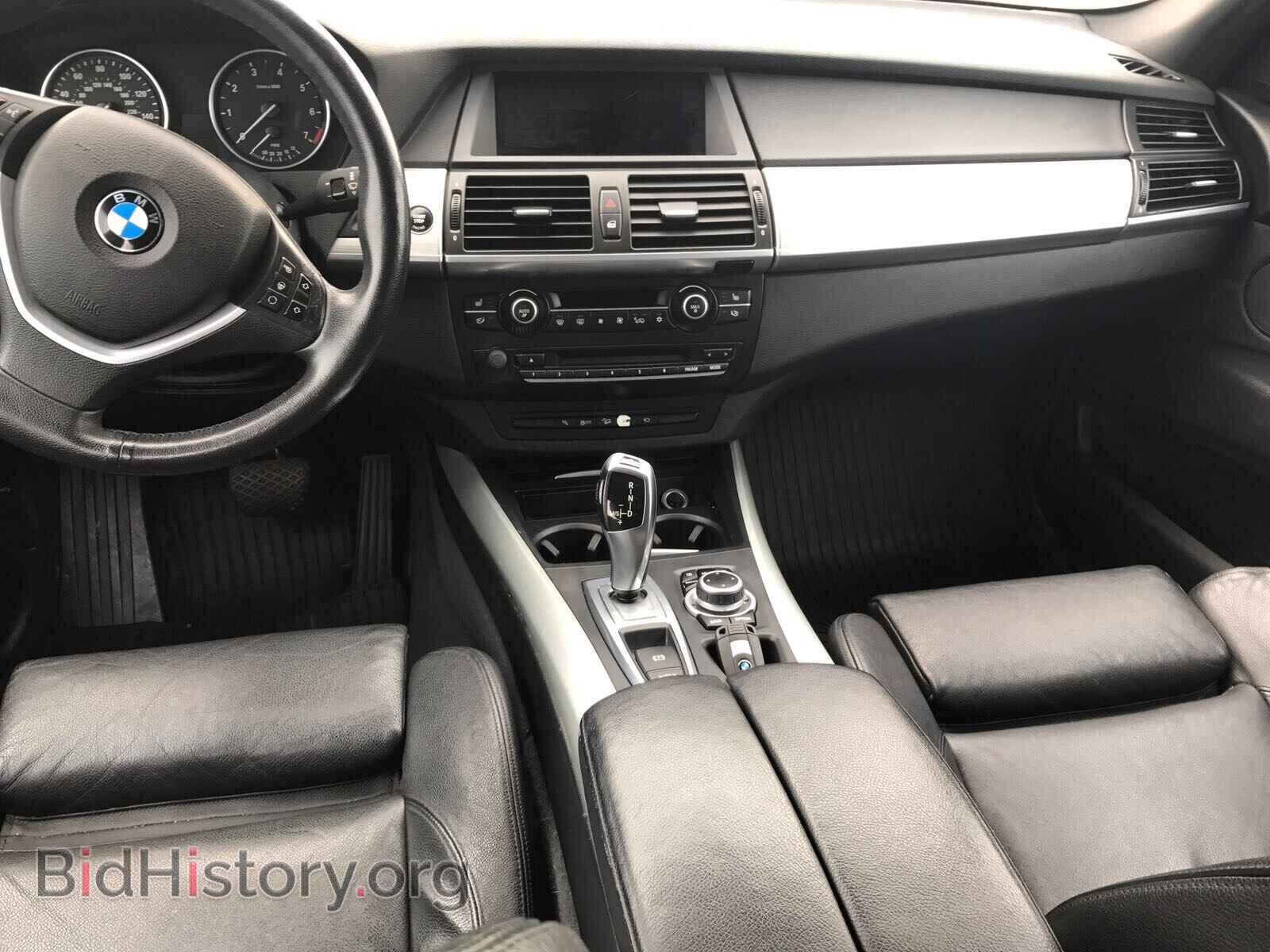 2011 BMW X5 - VIN: 5UXZV8C55BL420545 - Фото 5